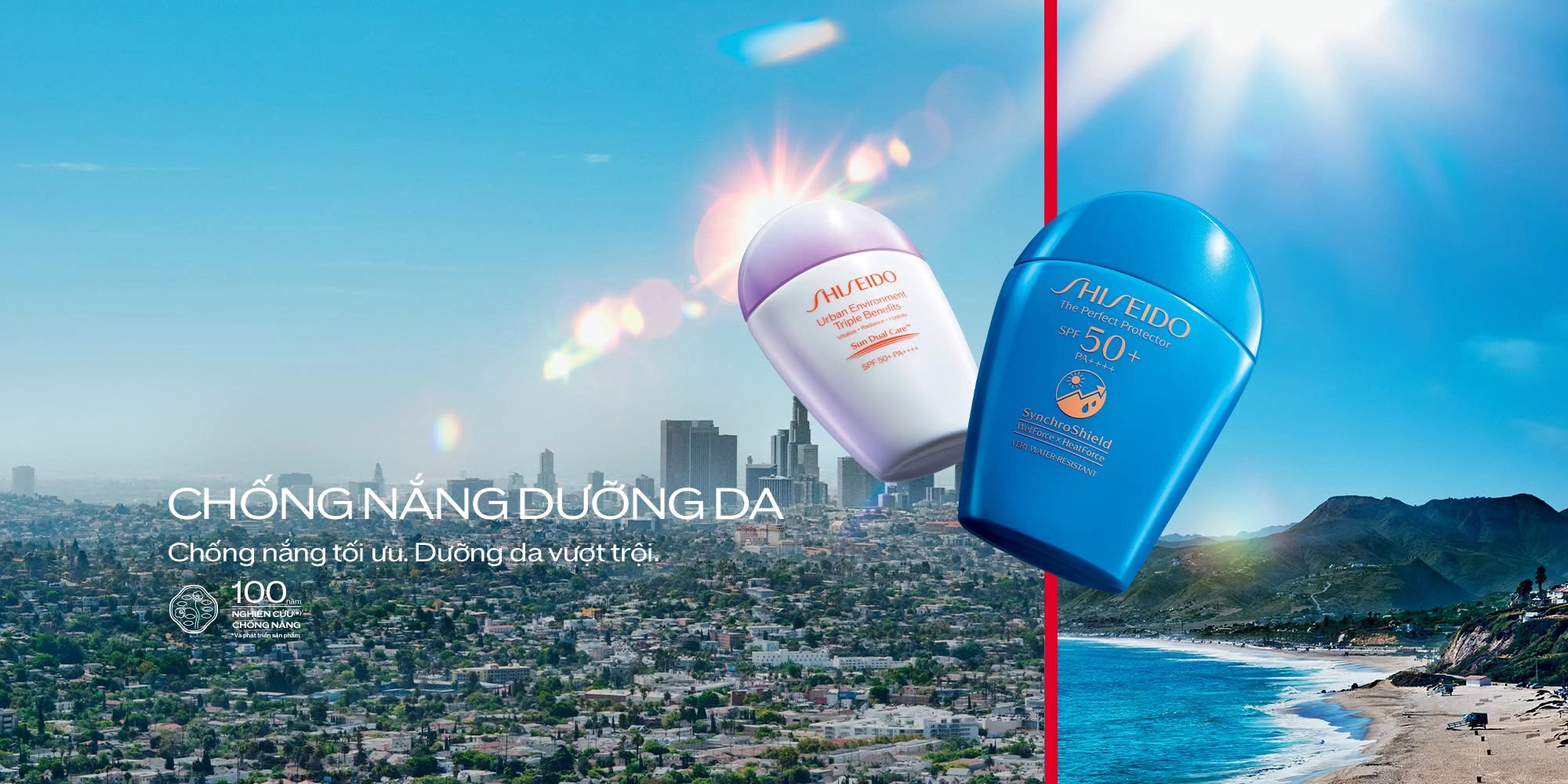BANNER SHISEIDO