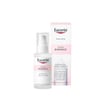 Eucerin Even Radiance Water Gel Moisturizer 50ml