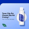 Isntree Hyaluronic Acid Plus