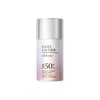 Kem lót Estee Lauder UVFinity SPF50+ PA++++ 30ml