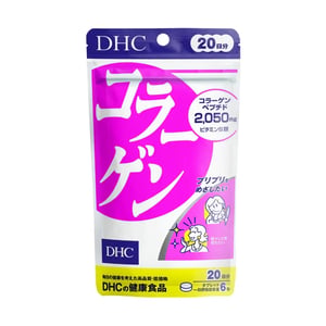 Viên uống DHC Collagen 20 ngày