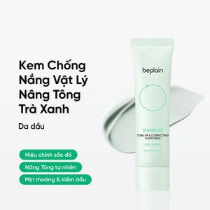 Kem chống nắng Beplain Sunmuse