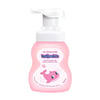 Sữa tắm gội Kutieskin 200ml cho Bé