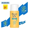 Sữa chống nắng Biore UV Perfect Protect Milk Cool SPF 50+