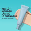 INNISFREE No Sebum Blur Primer