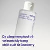 Nước tẩy trang dưỡng ẩm INNISFREE Blueberry Rebalancing Cleansing Water 200ml da căng mọng tươi trẻ