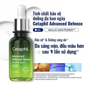 Cetaphil Advanced Defence 30ml