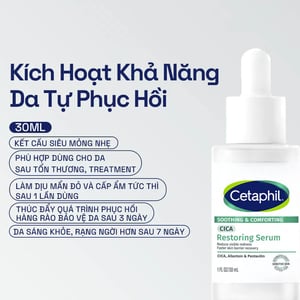 Cetaphil Soothing & Comforting Cica Restoring Serum 30ml