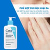 Sữa rửa mặt CeraVe SA Smoothing Cleanser 236ml phù hợp cho mọi loại da