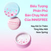 Phấn phủ INNISFREE No Sebum Mineral Powder 5g biểu tượng phấn phủ
