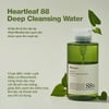 Nước tẩy trang dịu da JMsolution Heartleaf 88 Deep Cleansing Water