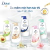 Sữa tắm dưỡng thể Dove chăm da mềm mịn tức thì với dưỡng chất lợi khuẩn da