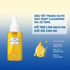 Dầu tẩy trang Olive DHC Deep Cleansing Oil 70ml