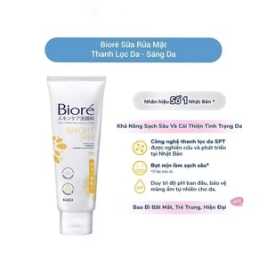 Sữa rửa mặt sáng da Biore Bright Skin