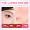 Thỏi Má hồng dạng kem Focallure Hangover Red Wine