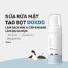 Sữa rửa mặt tạo bọt Round Lab 1025 Dokdo Bubble Foam
