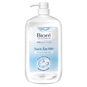 Sữa tắm dưỡng ẩm Biore hương sữa ngọt ngào