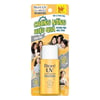 Sữa chống nắng Biore UV Perfect Protect Milk Bright SPF50+ 25ml