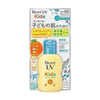 Sữa chống nắng Biore UV Kids Pure Milk
