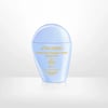 Sữa chống nắng Shiseido GSC Perfect Sun Protector Lotion Sensitive