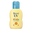 Sữa chống nắng Biore UV Kids Pure Milk SPF50+
