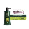Dầu gội dược liệu Nguyên Xuân Xanh 400g