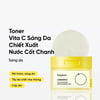 Beplain Lemon C Glutathione Brightening Pad