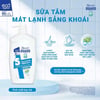 Sữa tắm sạch sâu Biore Guard 800g