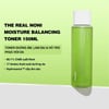 Công dụng Toner dưỡng ẩm Celimax The Real Noni Toner 150ml