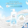 Sữa tắm Biore 530g