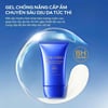 Gel chống nắng cấp ẩm dưỡng da Shiseido GSC