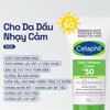 Cetaphil Daily Defense Cream SPF50 50g