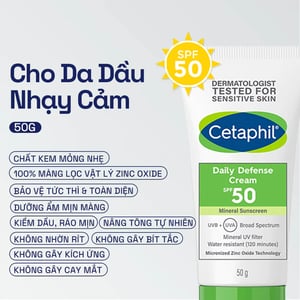 Cetaphil Daily Defense Cream SPF50 50g
