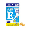 Viên uống DHC Vitamin E