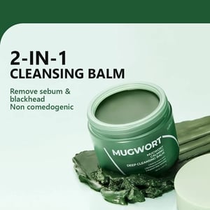 Isntree Mugwort Calming Deep Cleansing Balm