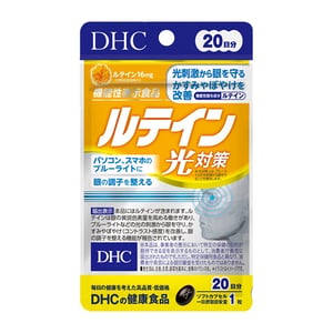 Viên uống DHC Lutein Blue Light Protection