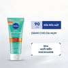 Sữa rửa mặt NIVEA Derma Acne Care Gel