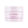 Kem ngày dưỡng da Senka Aqua Bright Glow UV Moist Whip 50g