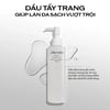 Dầu tẩy trang Shiseido Perfect Cleansing Oil giúp da sạch vượt trội