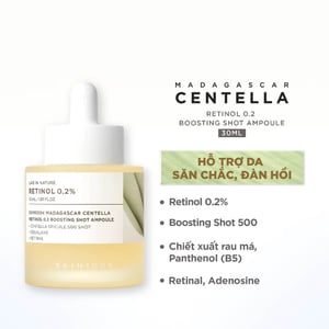 Skin1004 Madagascar Centella Retinol 0.2