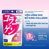 Viên uống DHC Collagen tăng độ đàn hồi cho da