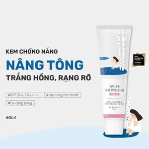 Round Lab Birch Juice Moisturizing Tone-Up Sunscreen