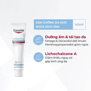 Eucerin Omega Plus Extra Ato-Calming