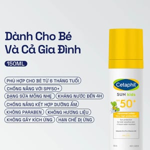 CETAPHIL BABY SUN KIDS 150ml