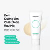 Kem dưỡng ẩm Beplain Cicaterol Moisturizer