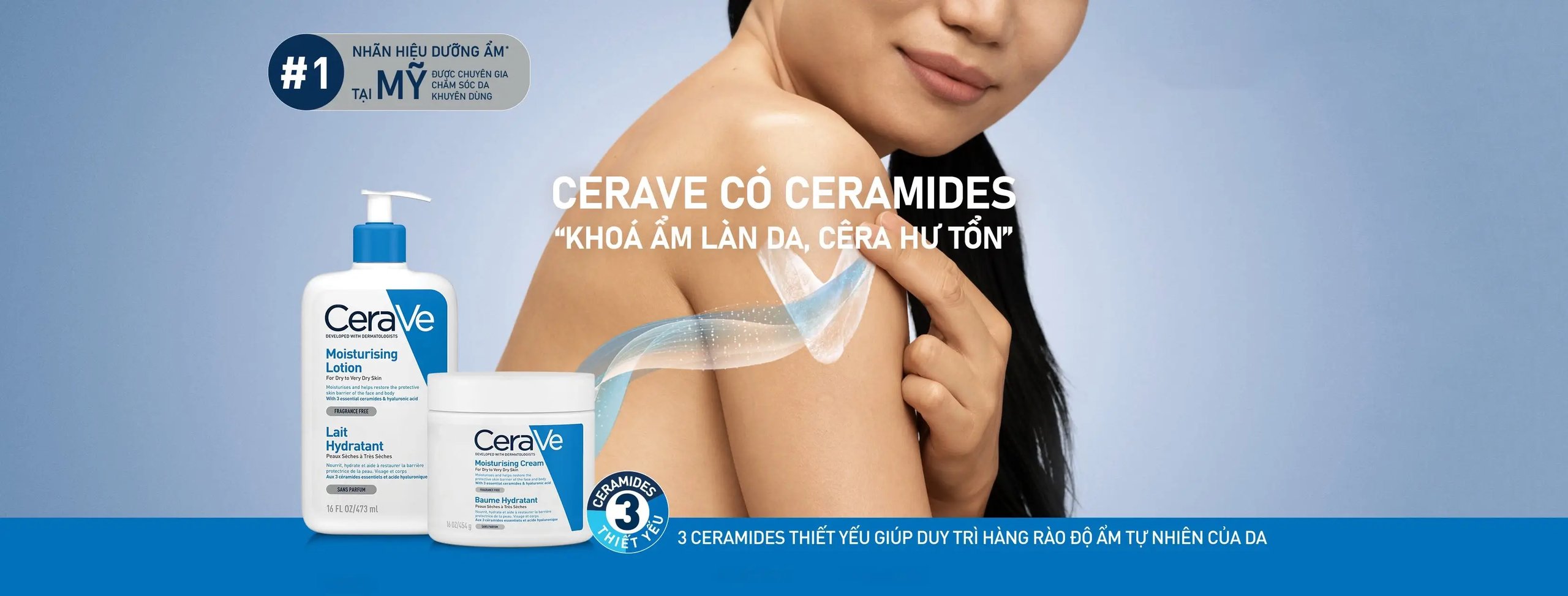 BANNER CERAVE