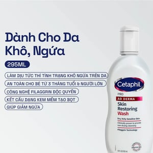 Cetaphil Pro AD Derma Wash 295ml