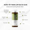 Thành phần DrCeutics Gentle Olive Soothing Micellar Water