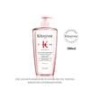 Dầu gội giảm rụng tóc Kerastase Genesis Bain Nutri-Fortifiant 500ml