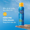 Xịt chống nắng NIVEA SUN Protect & Dry Touch bảo vệ da